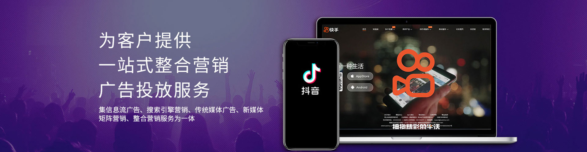 皮山信息流怎么做